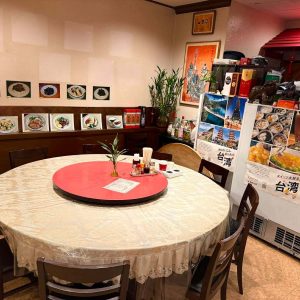 [ĐỘC QUYỀN] MẶT BẰNG KINH DOANH TẠI TRUNG TÂM TOKYO